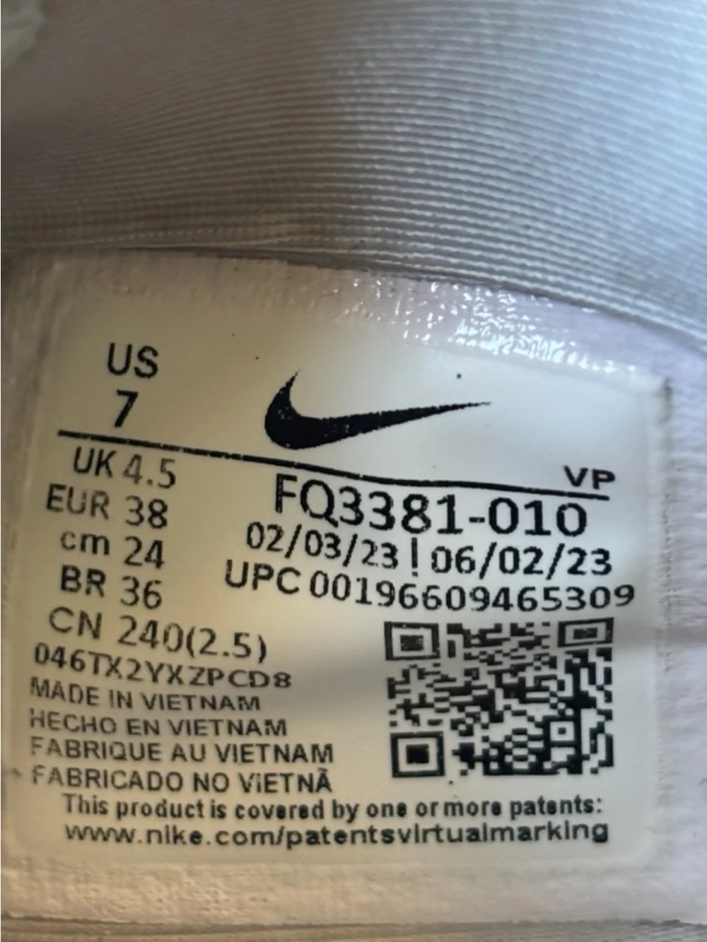 Nike React Hyperset 2 Volleyball Shoes Women’s 7 Beige Volleyball Court Sneakers